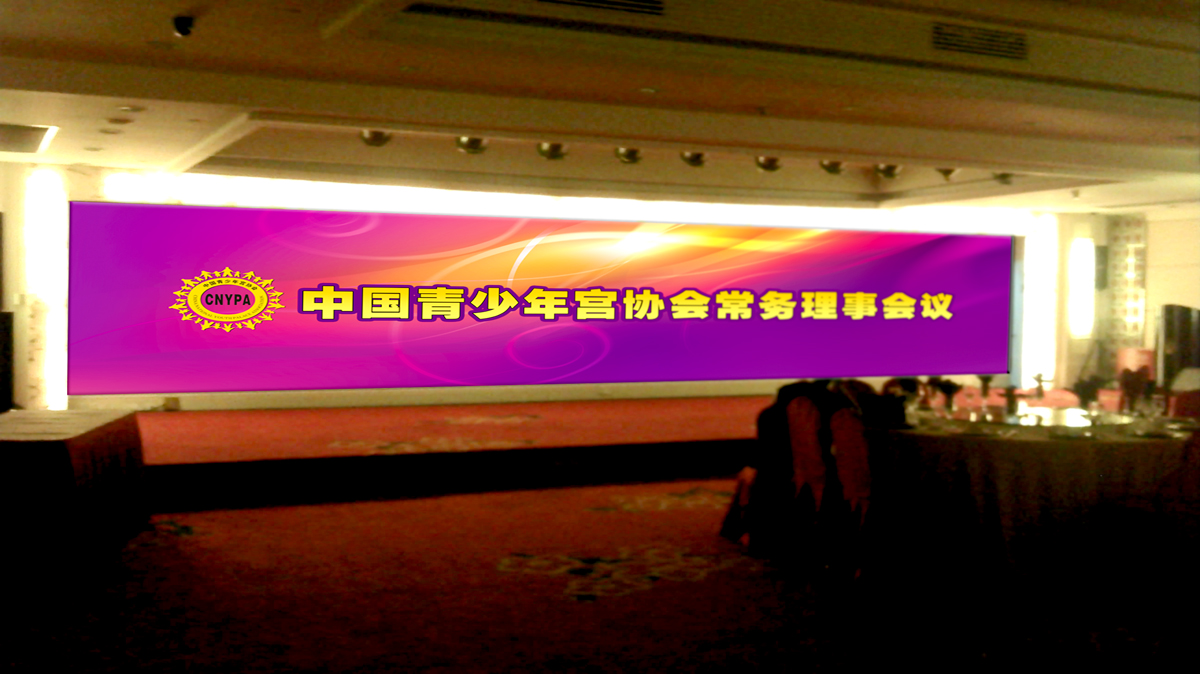 我要装修网